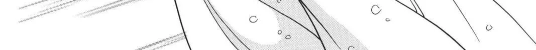 Read Red River chapter 95 image 15 on Lezhin