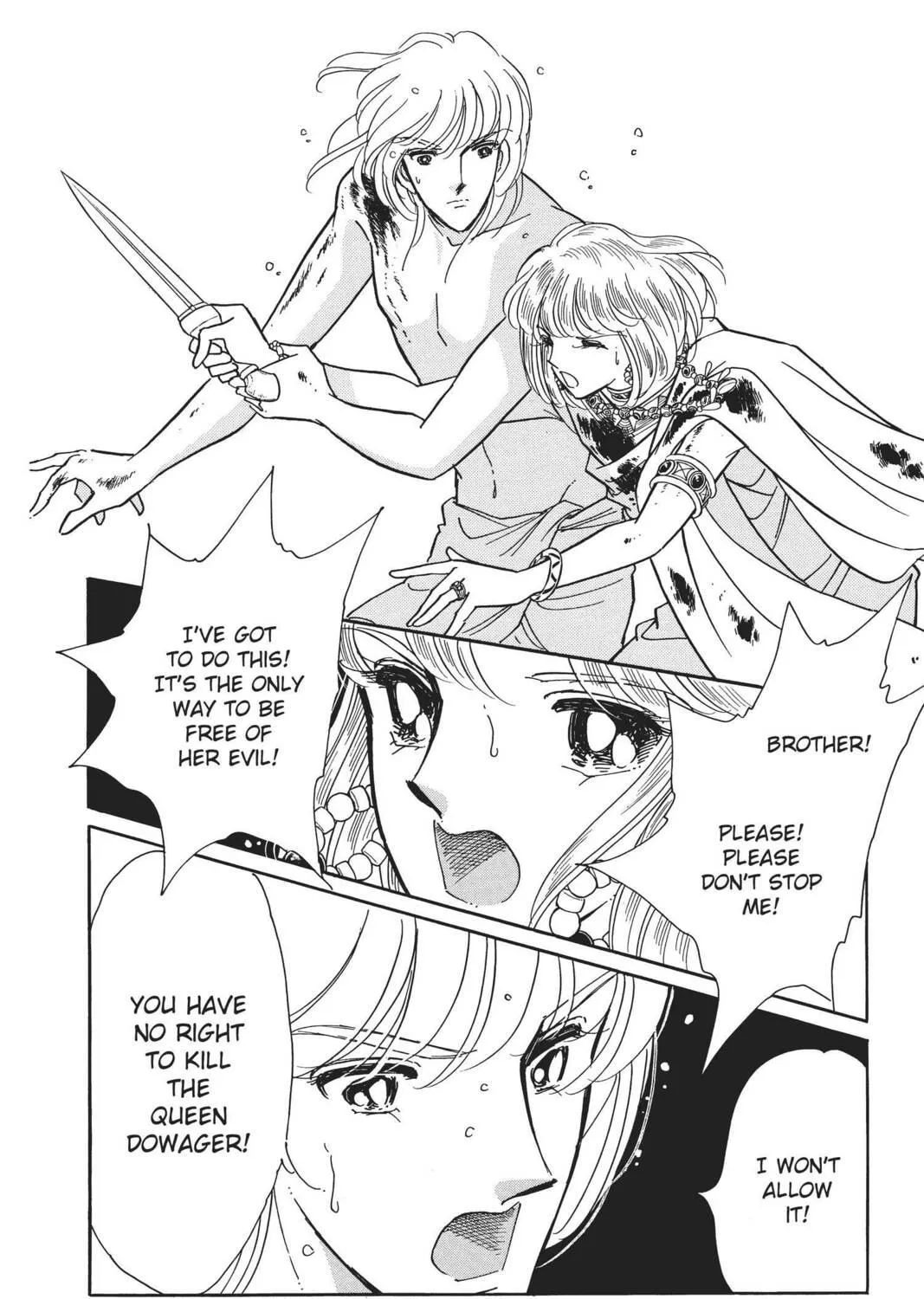 Read Red River chapter 95 image 18 on Lezhin