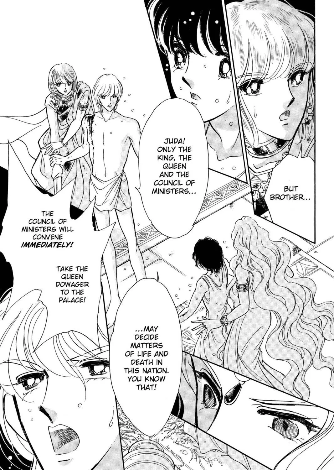 Read Red River chapter 95 image 20 on Lezhin