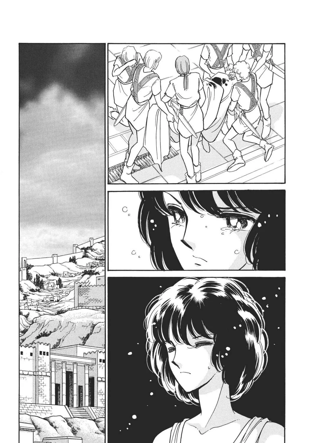 Read Red River chapter 95 image 24 on Lezhin