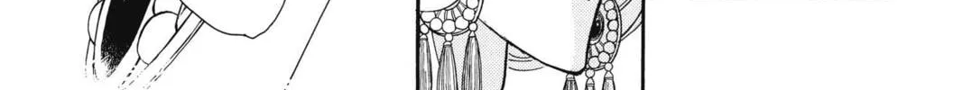 Read Red River chapter 95 image 33 on Lezhin