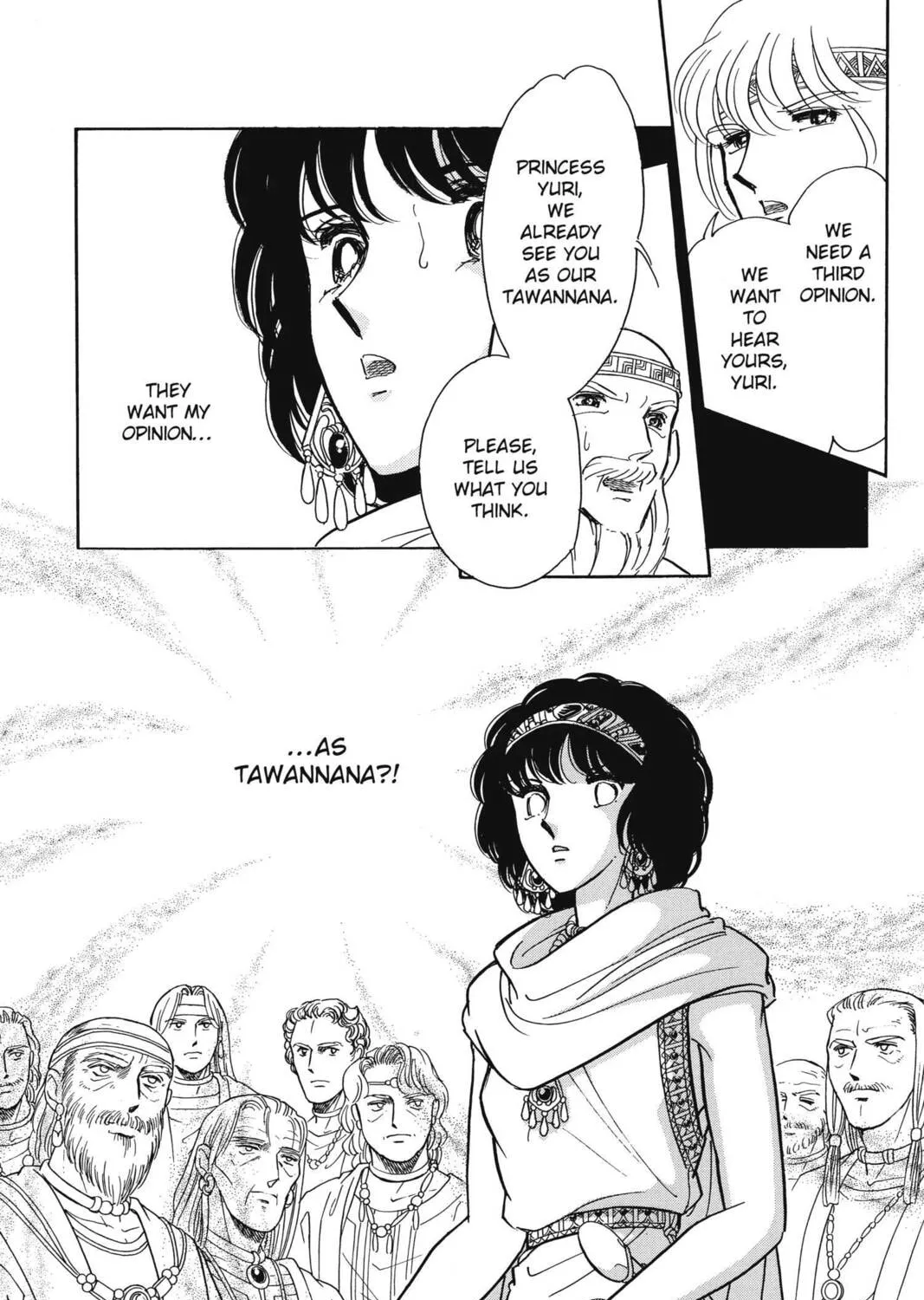 Read Red River chapter 95 image 36 on Lezhin