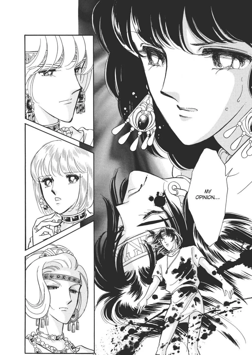 Read Red River chapter 95 image 38 on Lezhin