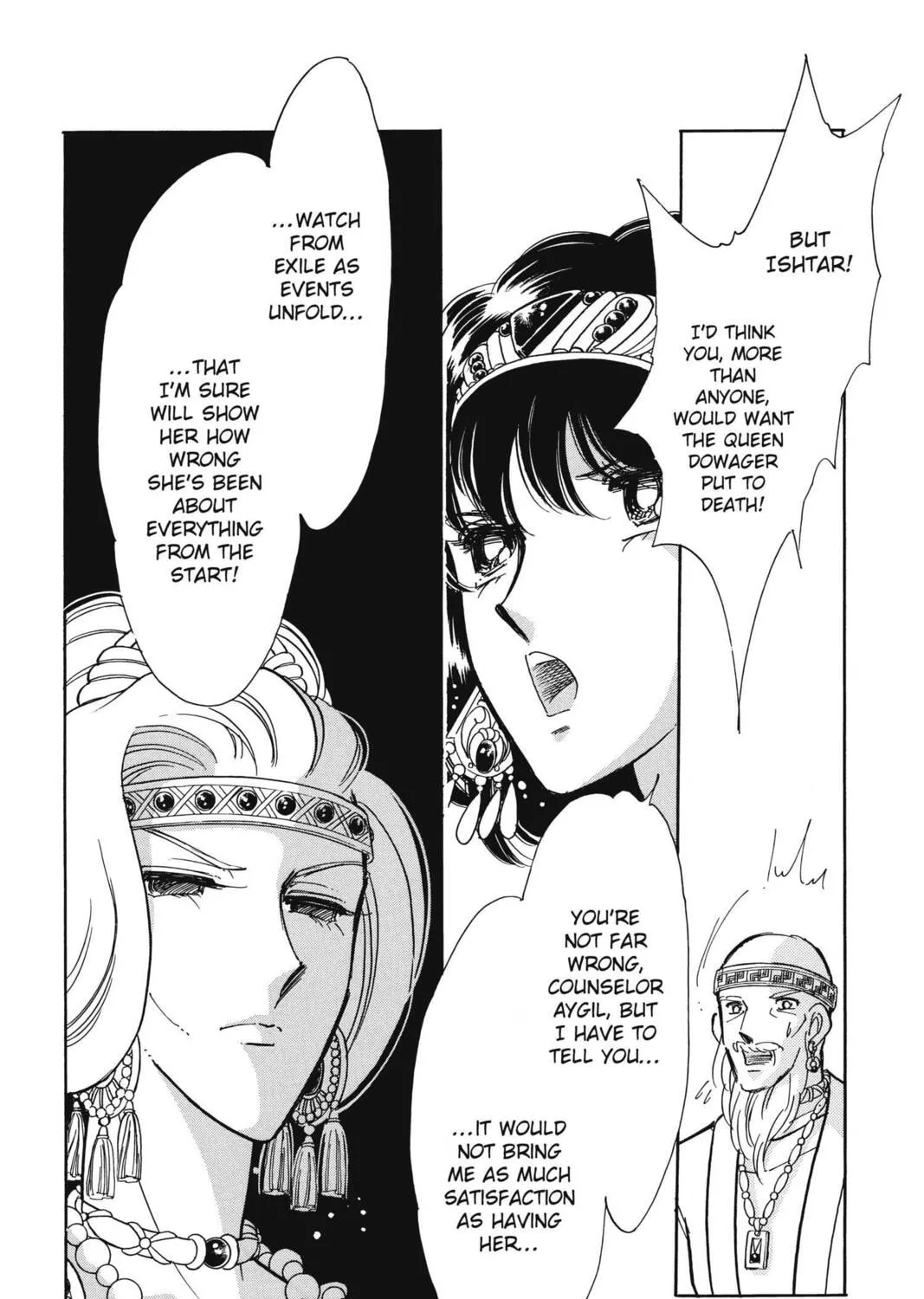 Read Red River chapter 95 image 42 on Lezhin