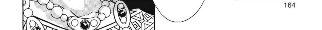 Read Red River chapter 95 image 43 on Lezhin