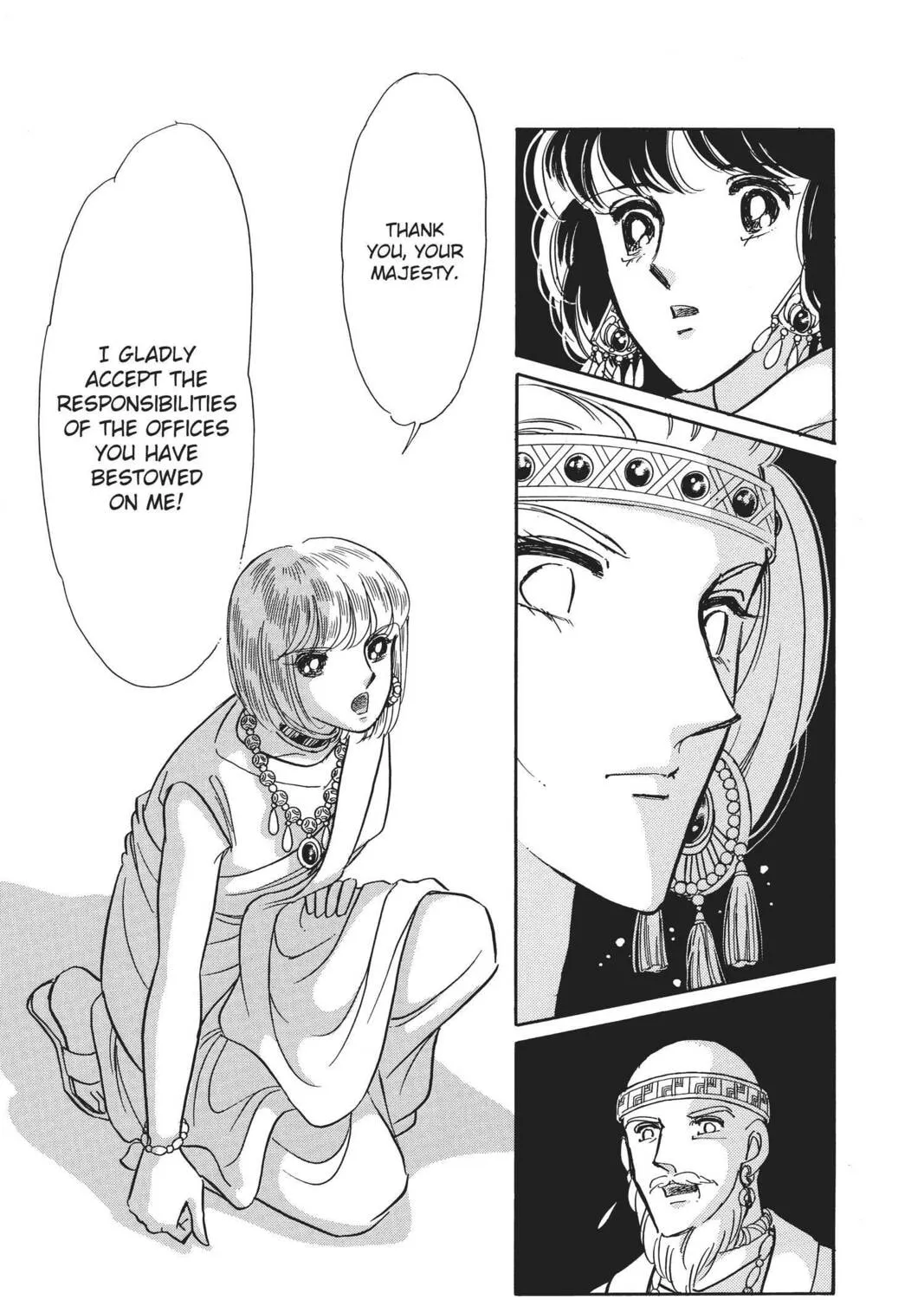 Read Red River chapter 95 image 50 on Lezhin