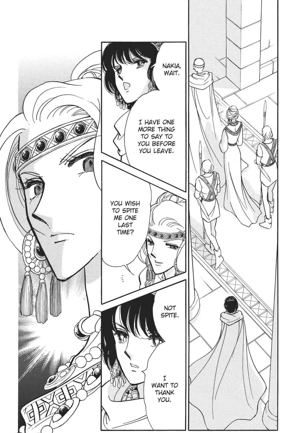 Read Red River chapter 95 image 54 on Lezhin