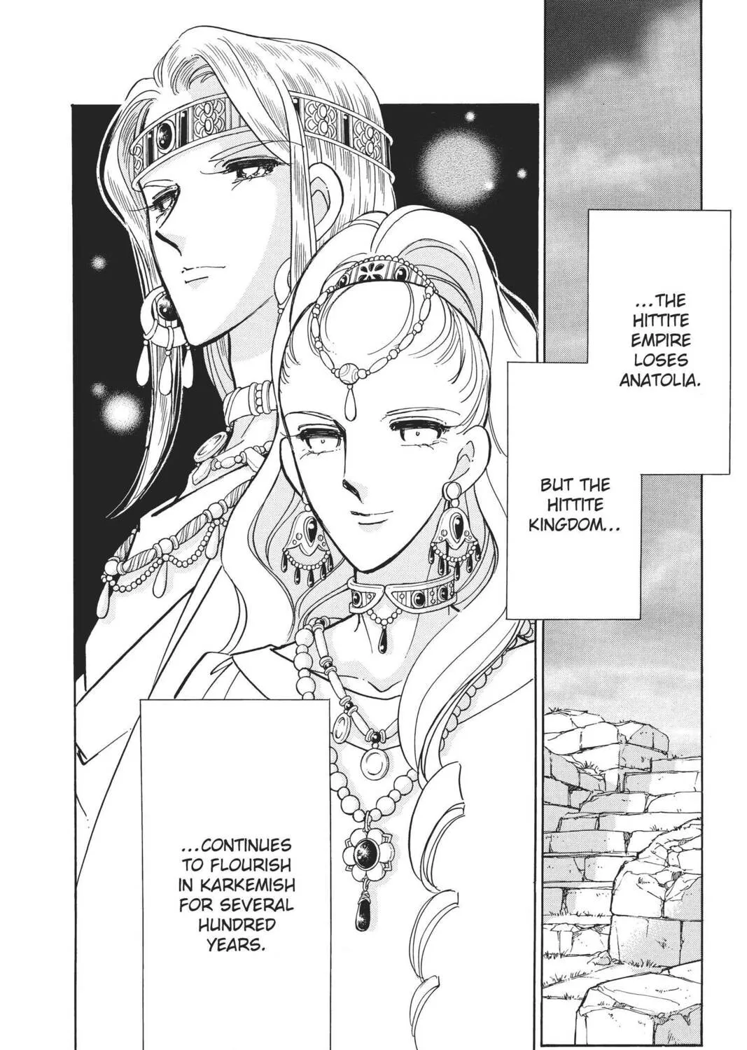 Read Red River chapter 95 image 62 on Lezhin