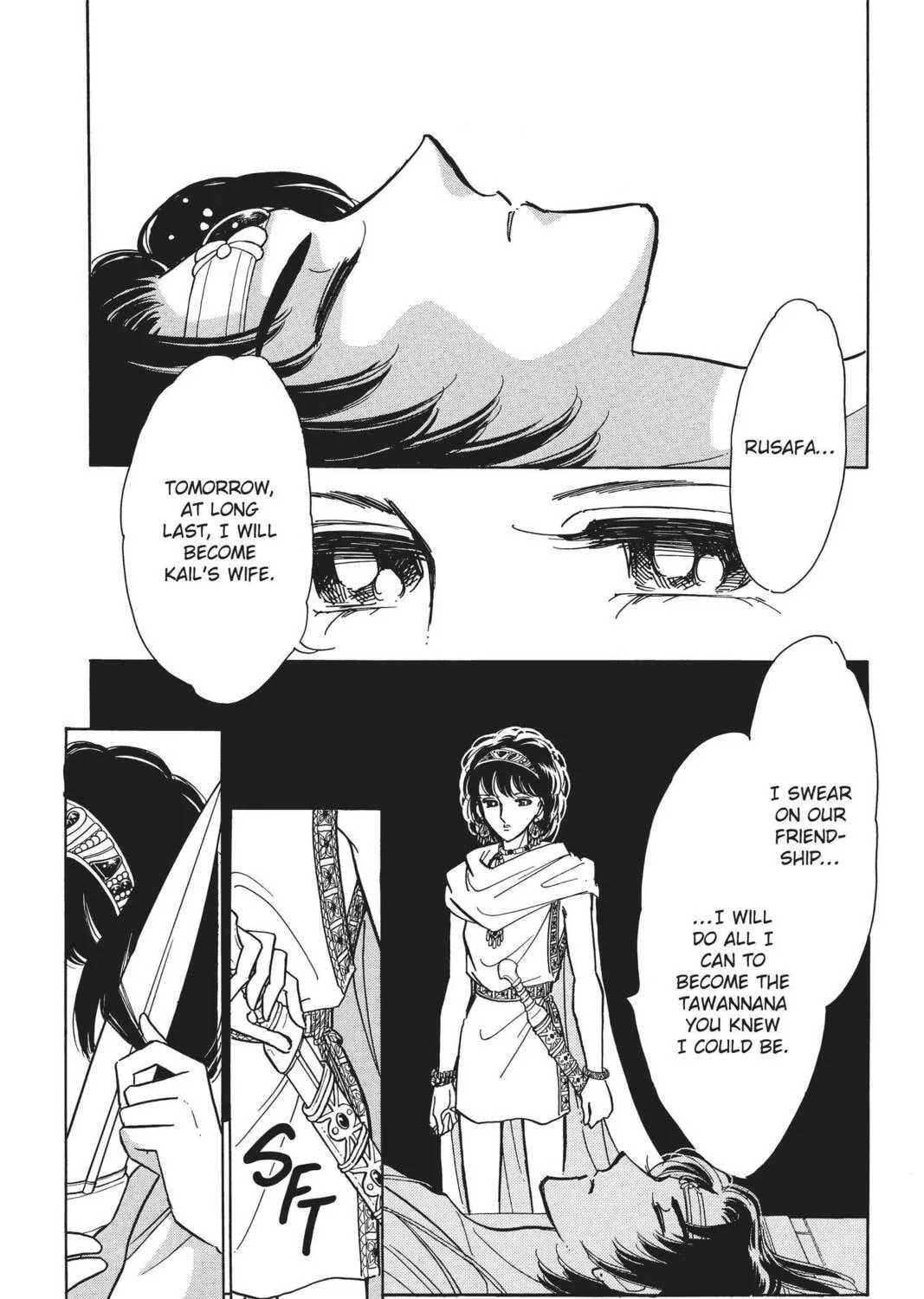 Read Red River chapter 95 image 66 on Lezhin