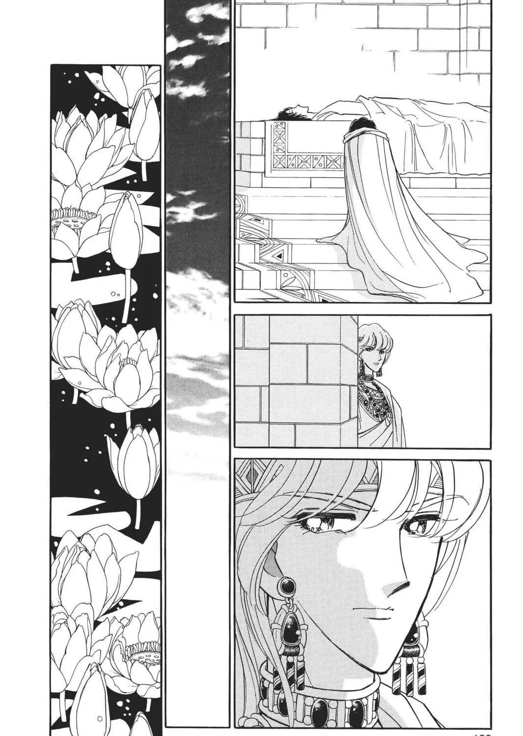 Read Red River chapter 95 image 70 on Lezhin