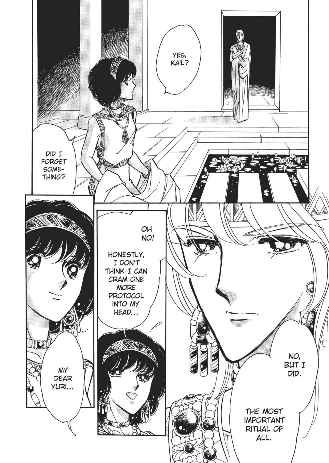Read Red River chapter 95 image 74 on Lezhin