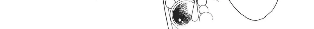 Read Red River chapter 95 image 75 on Lezhin