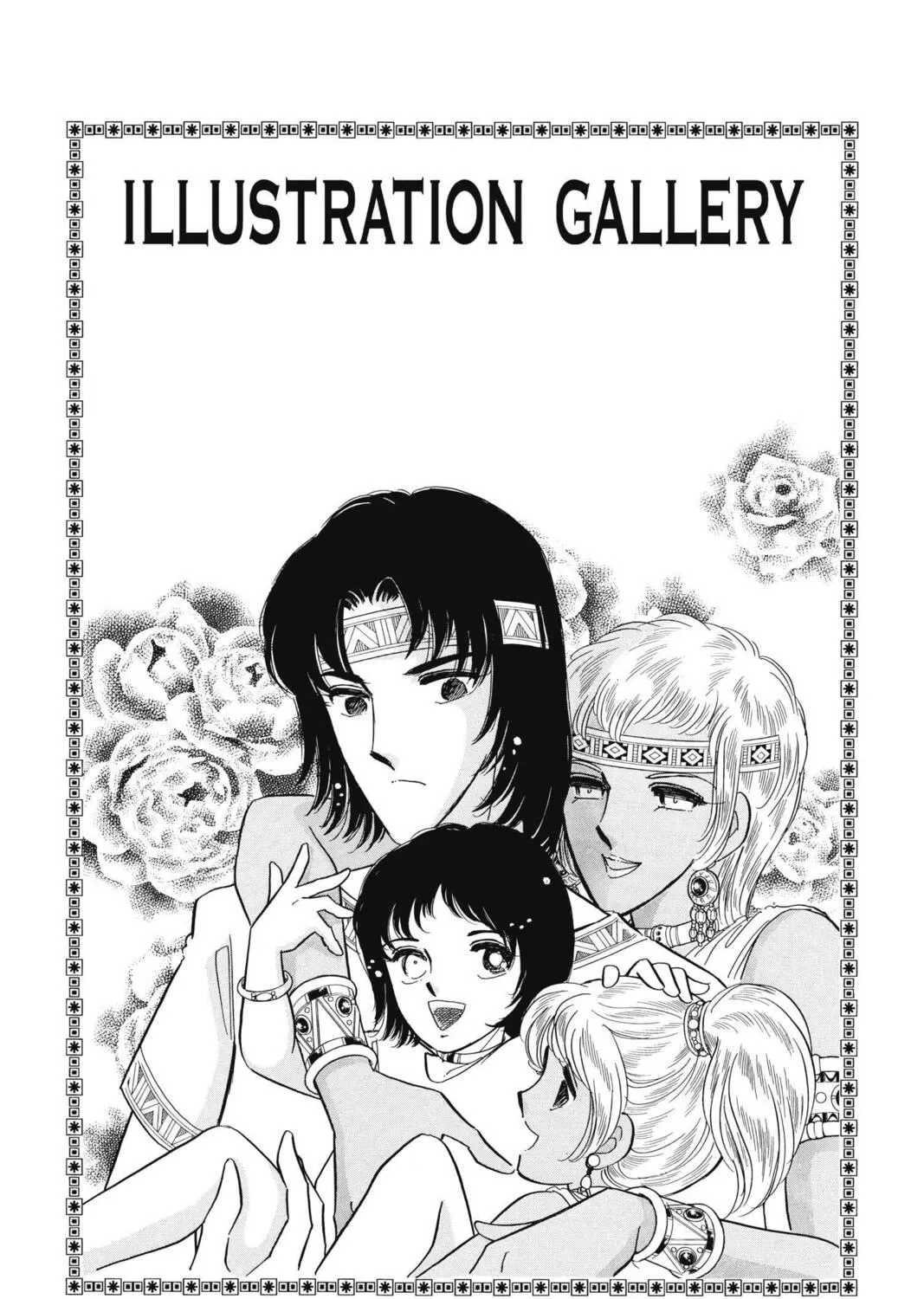 Read Red River chapter 95 image 78 on Lezhin