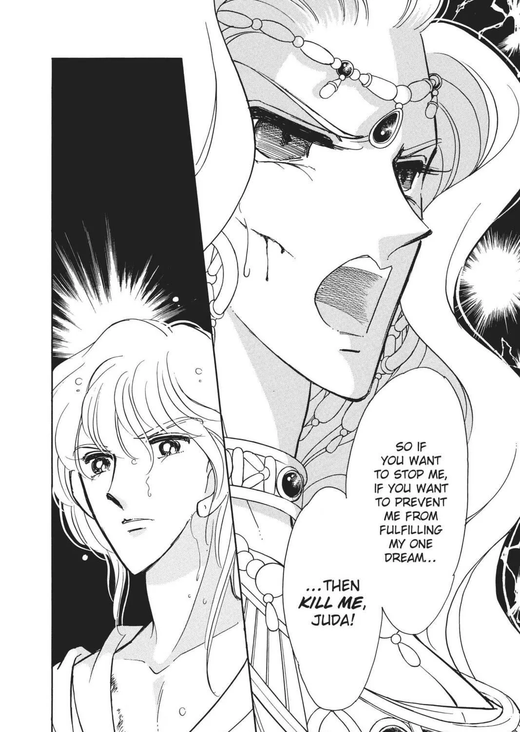 Read Red River chapter 95 image 8 on Lezhin
