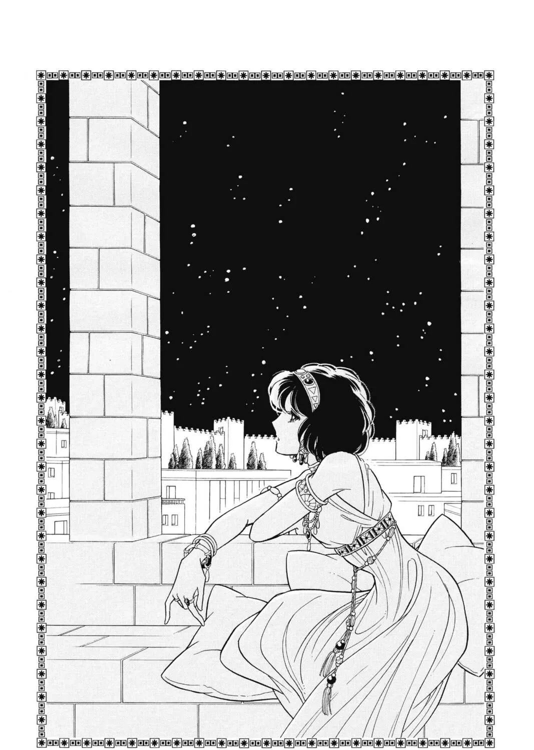 Read Red River chapter 95 image 80 on Lezhin
