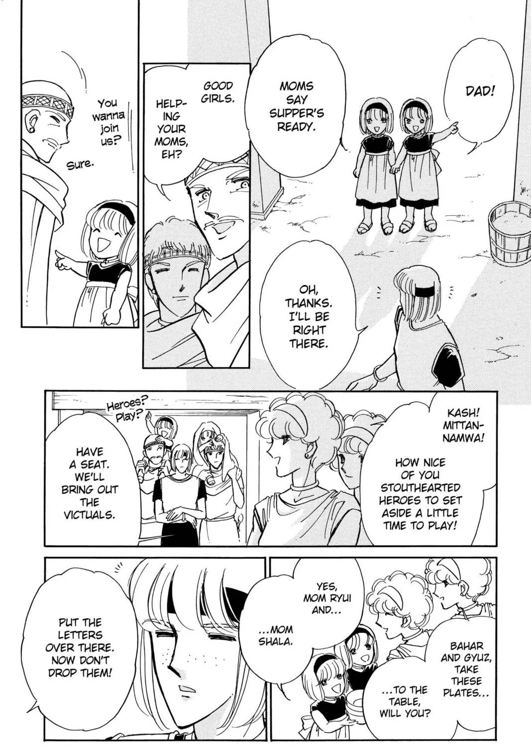 Read Red River chapter 96.1 image 12 on Lezhin