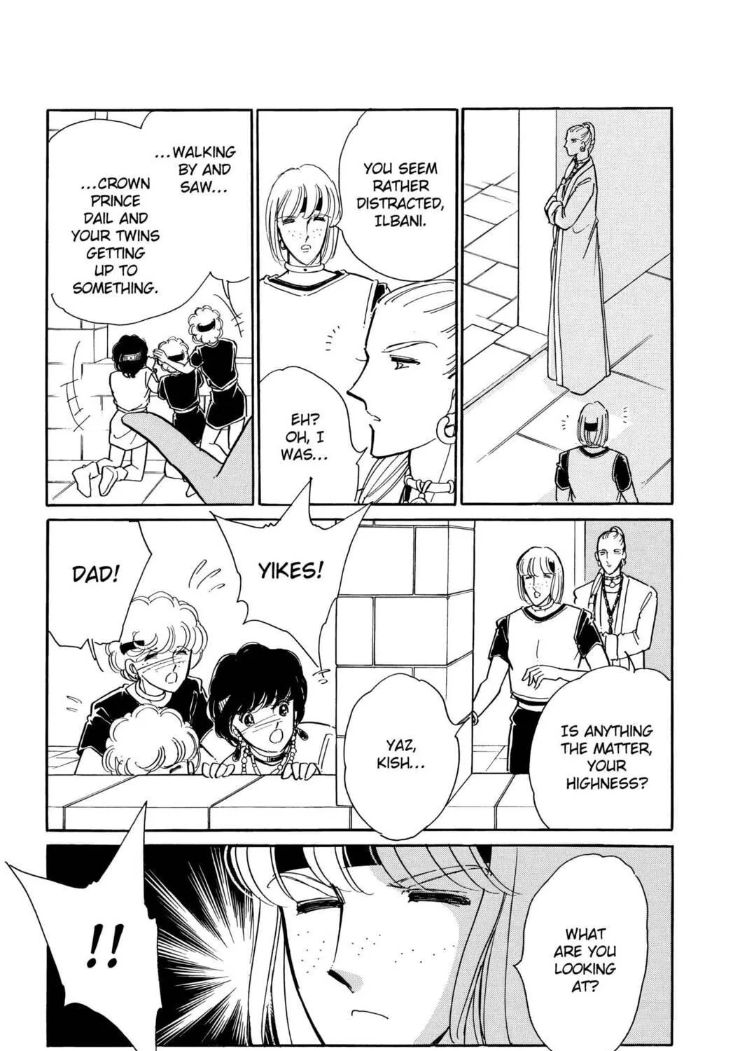 Read Red River chapter 96.1 image 16 on Lezhin