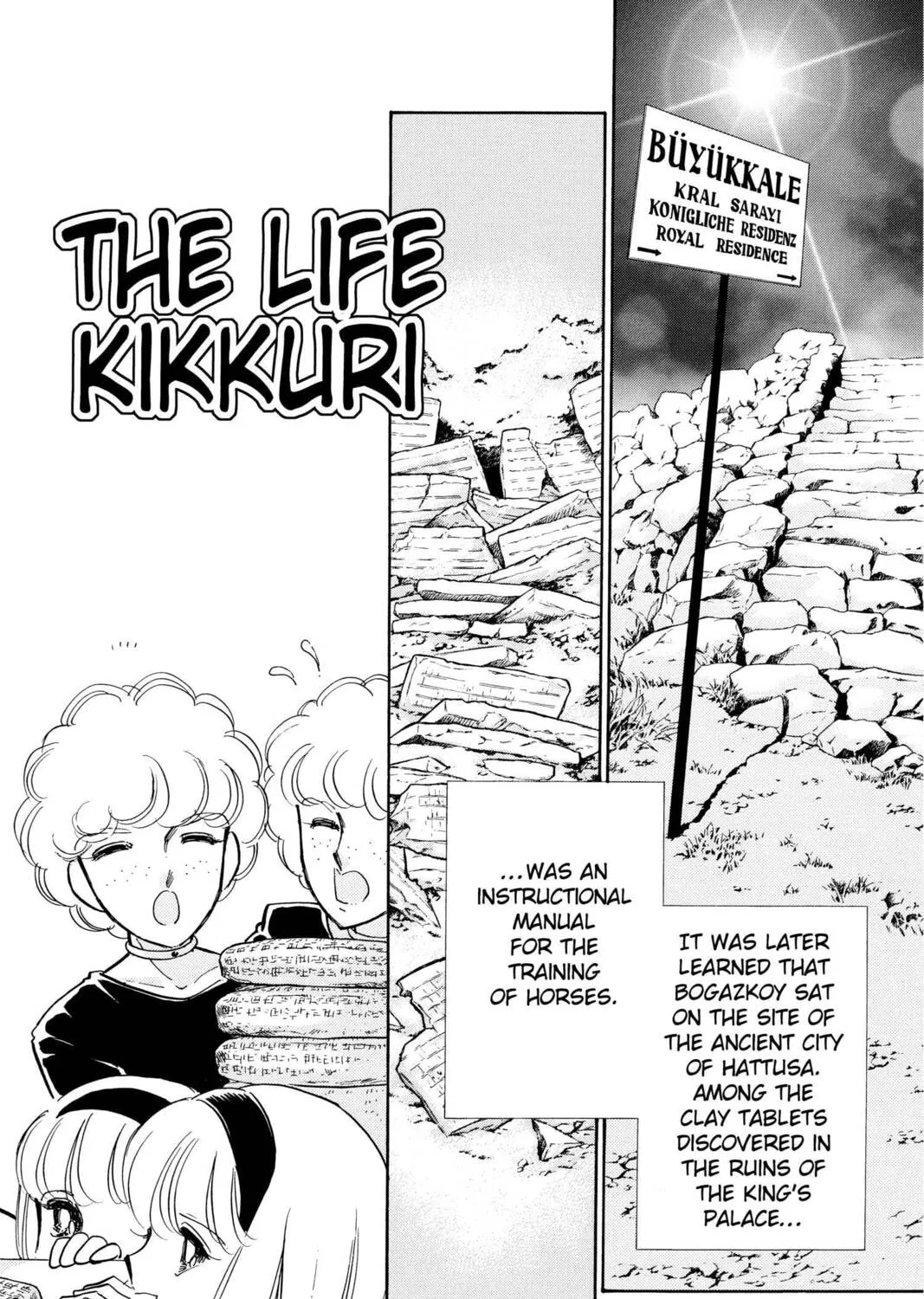 Read Red River chapter 96.1 image 2 on Lezhin