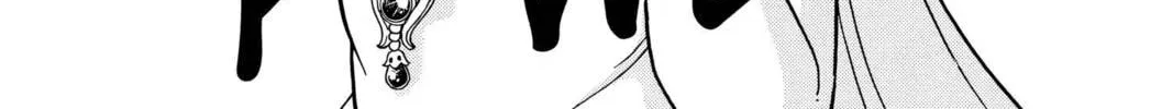 Read Red River chapter 96.1 image 27 on Lezhin