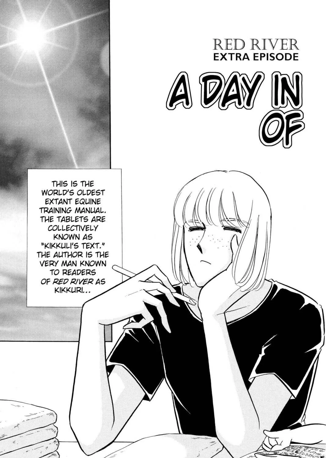 Read Red River chapter 96.1 image 4 on Lezhin