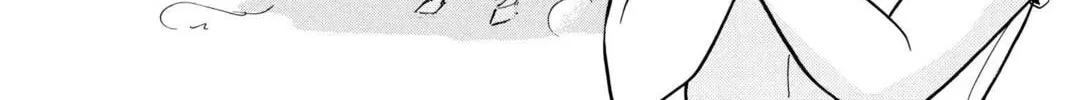 Read Red River chapter 96.1 image 7 on Lezhin