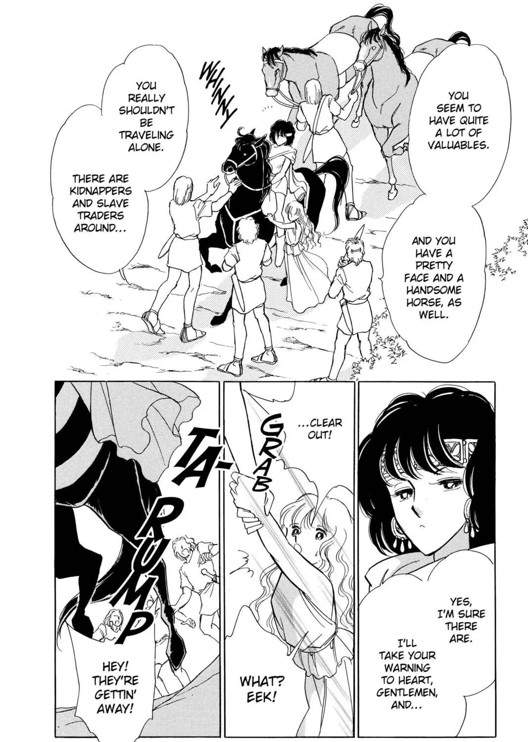 Read Red River chapter 96.2 image 12 on Lezhin