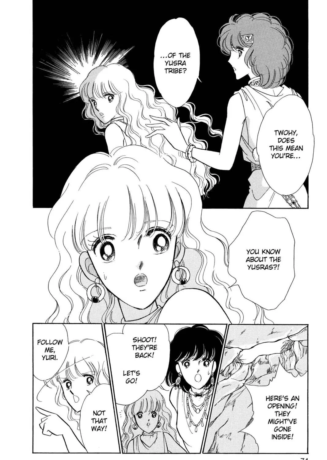 Read Red River chapter 96.2 image 24 on Lezhin