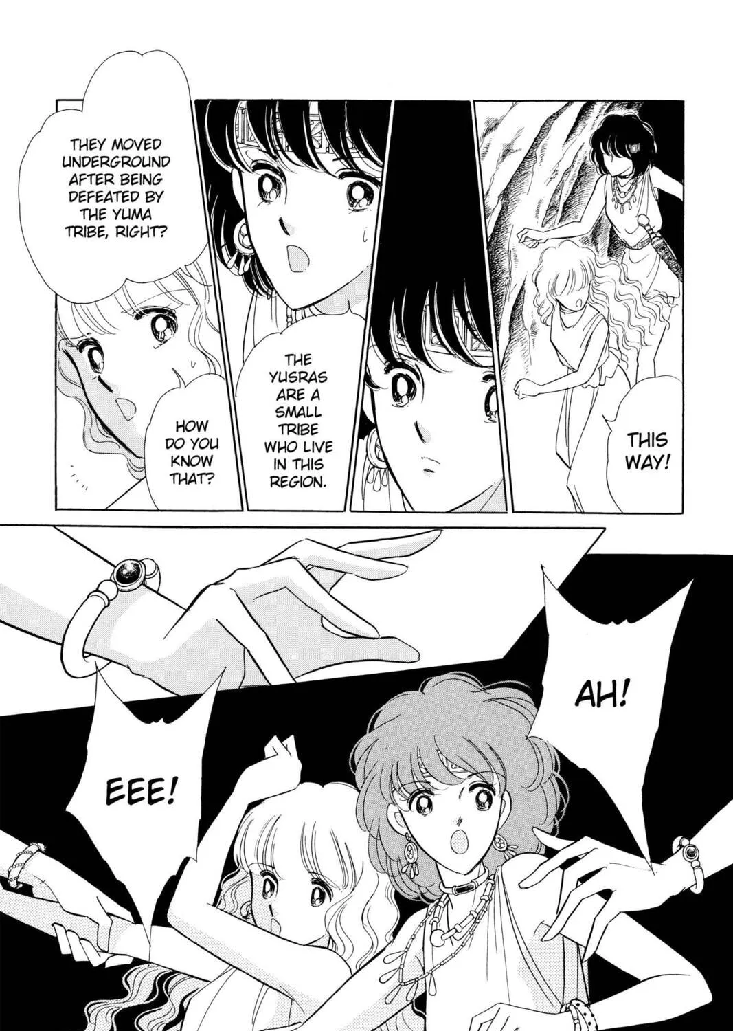 Read Red River chapter 96.2 image 26 on Lezhin