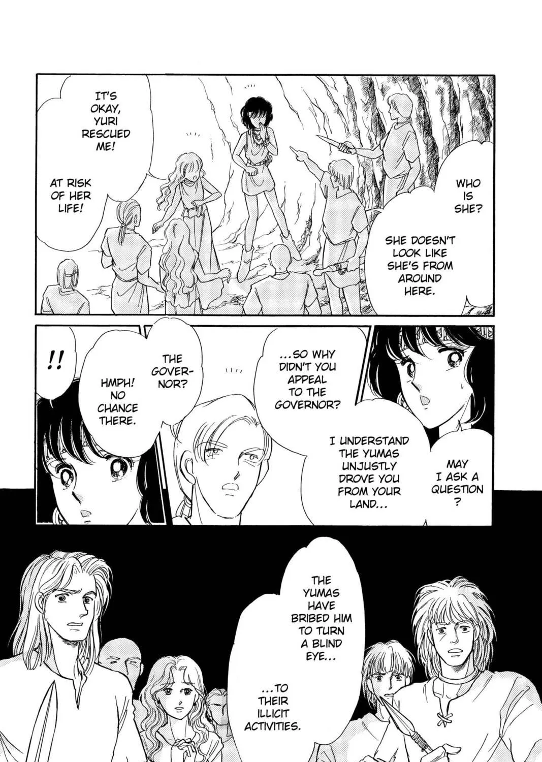 Read Red River chapter 96.2 image 32 on Lezhin