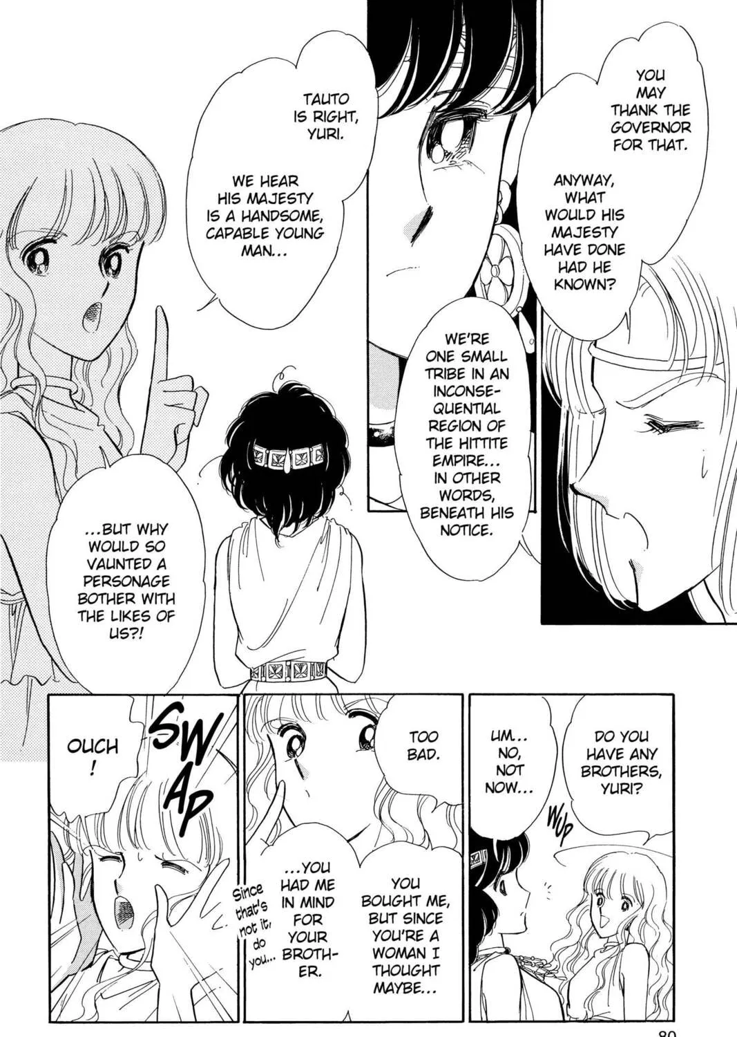 Read Red River chapter 96.2 image 36 on Lezhin