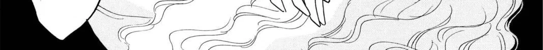 Read Red River chapter 96.2 image 43 on Lezhin