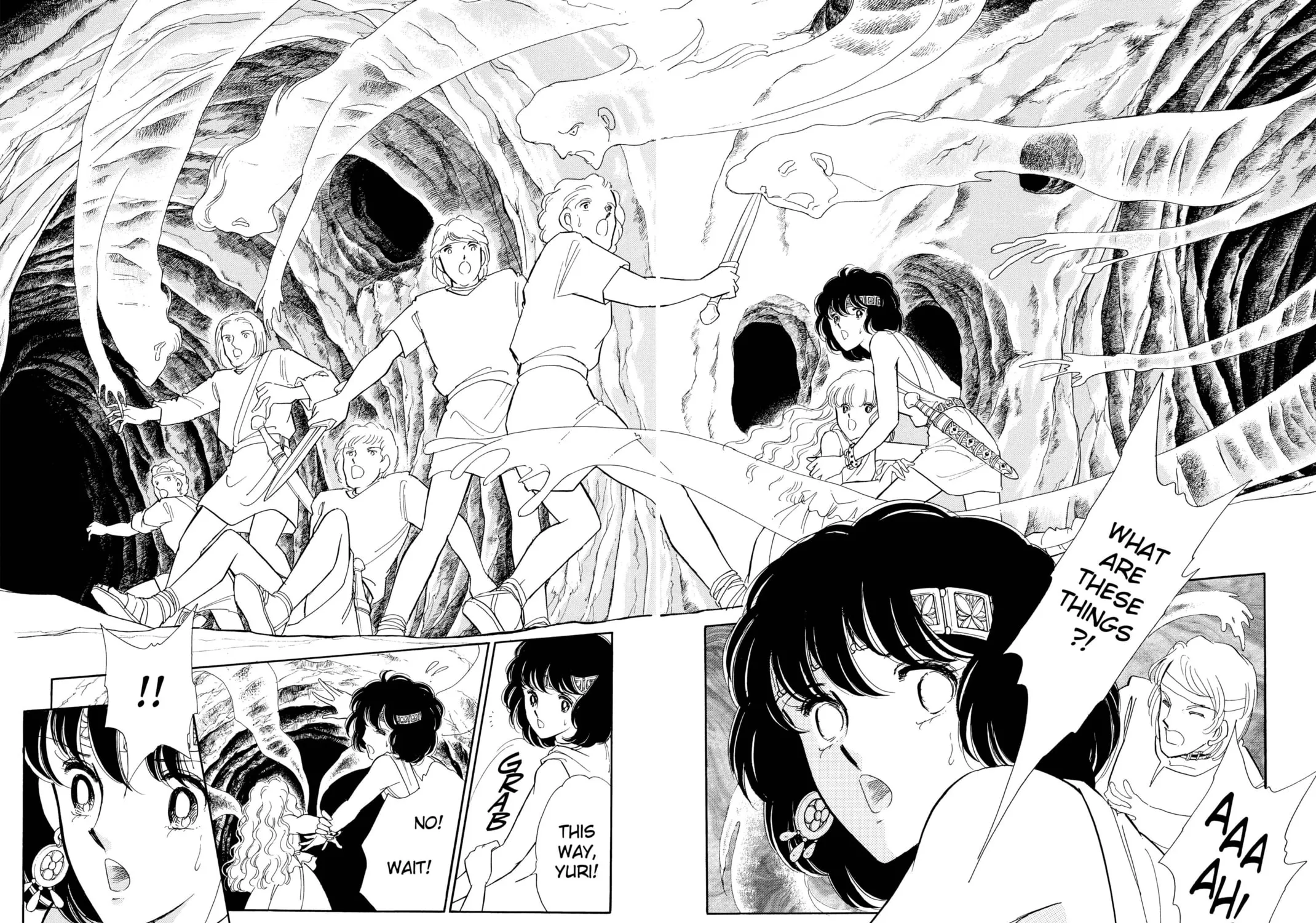 Read Red River chapter 96.2 image 44 on Lezhin