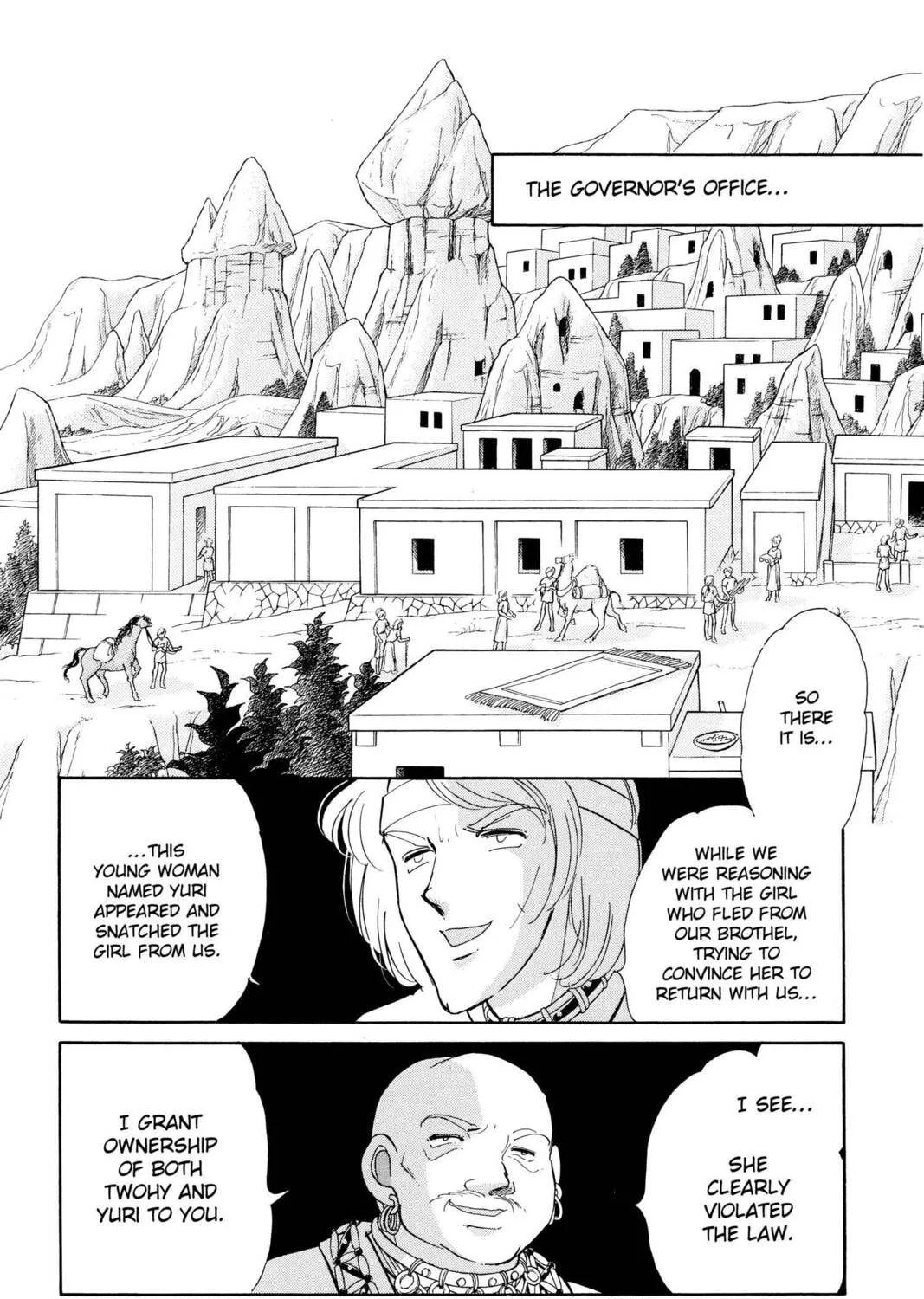 Read Red River chapter 96.2 image 54 on Lezhin