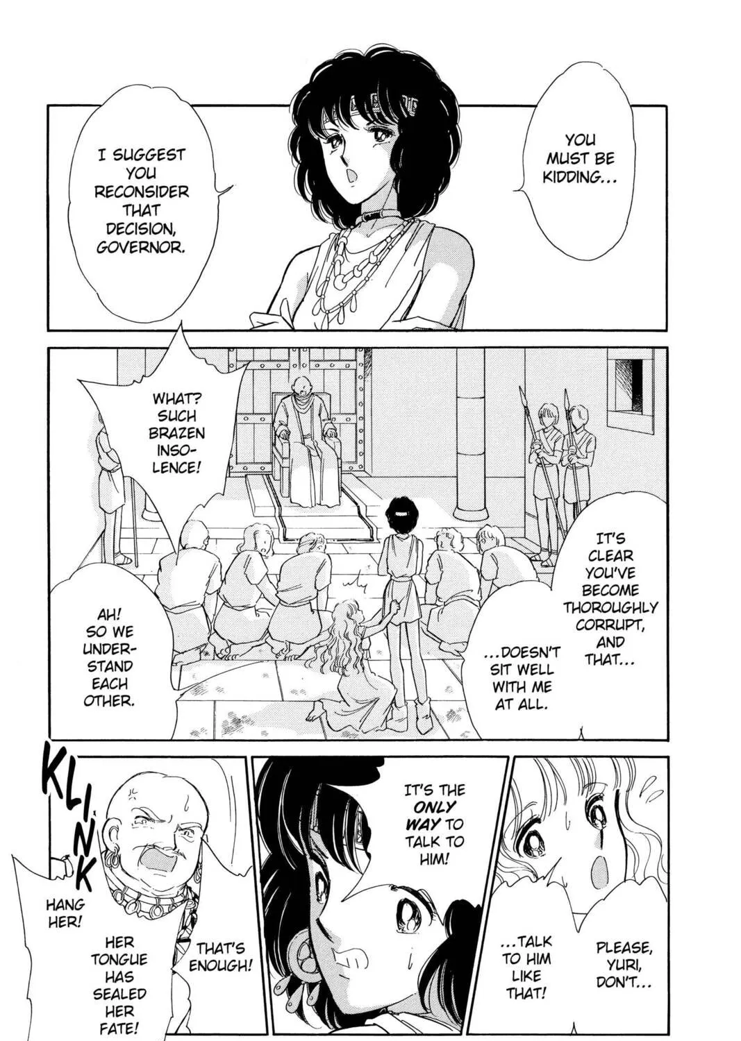 Read Red River chapter 96.2 image 56 on Lezhin