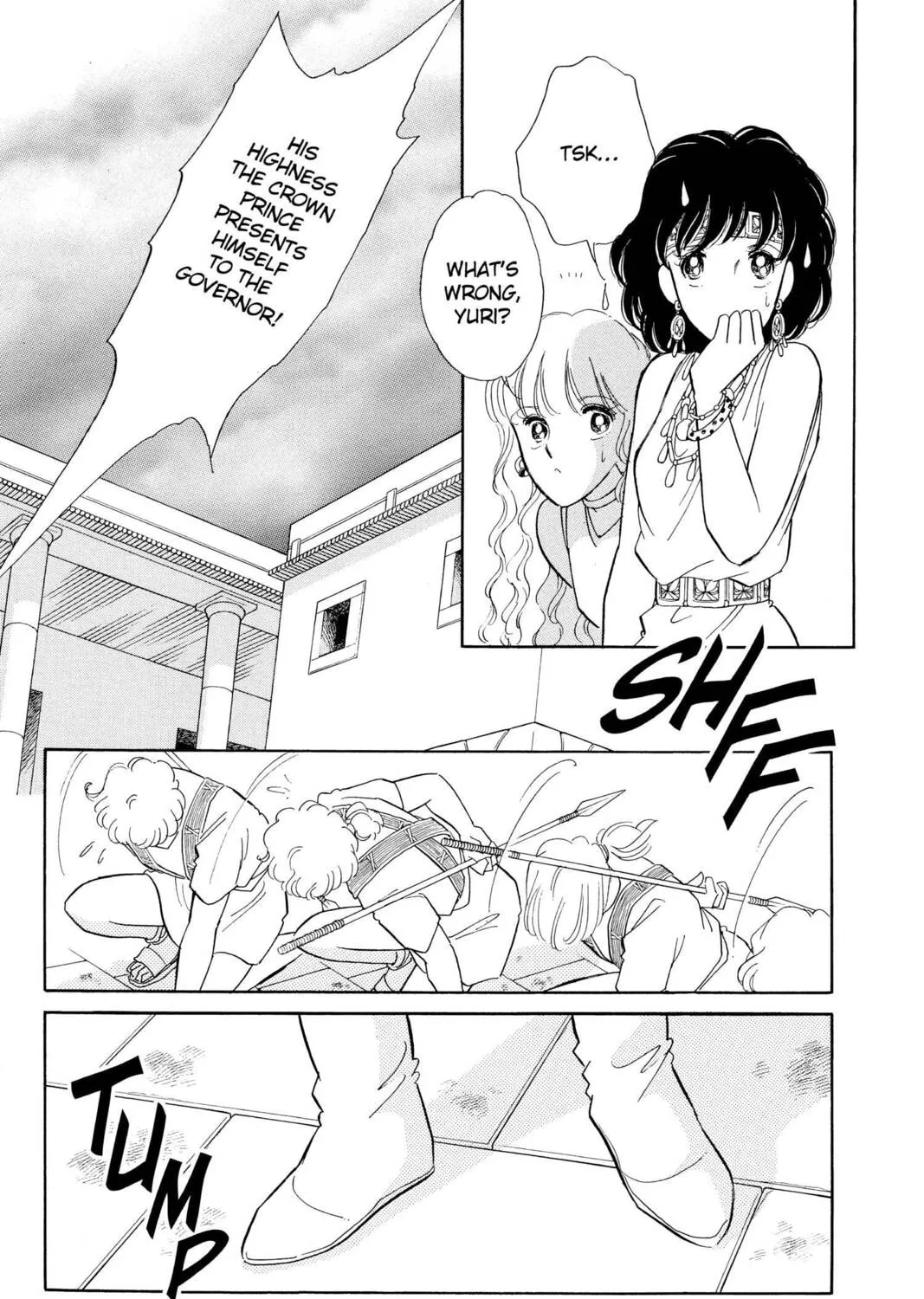 Read Red River chapter 96.2 image 60 on Lezhin