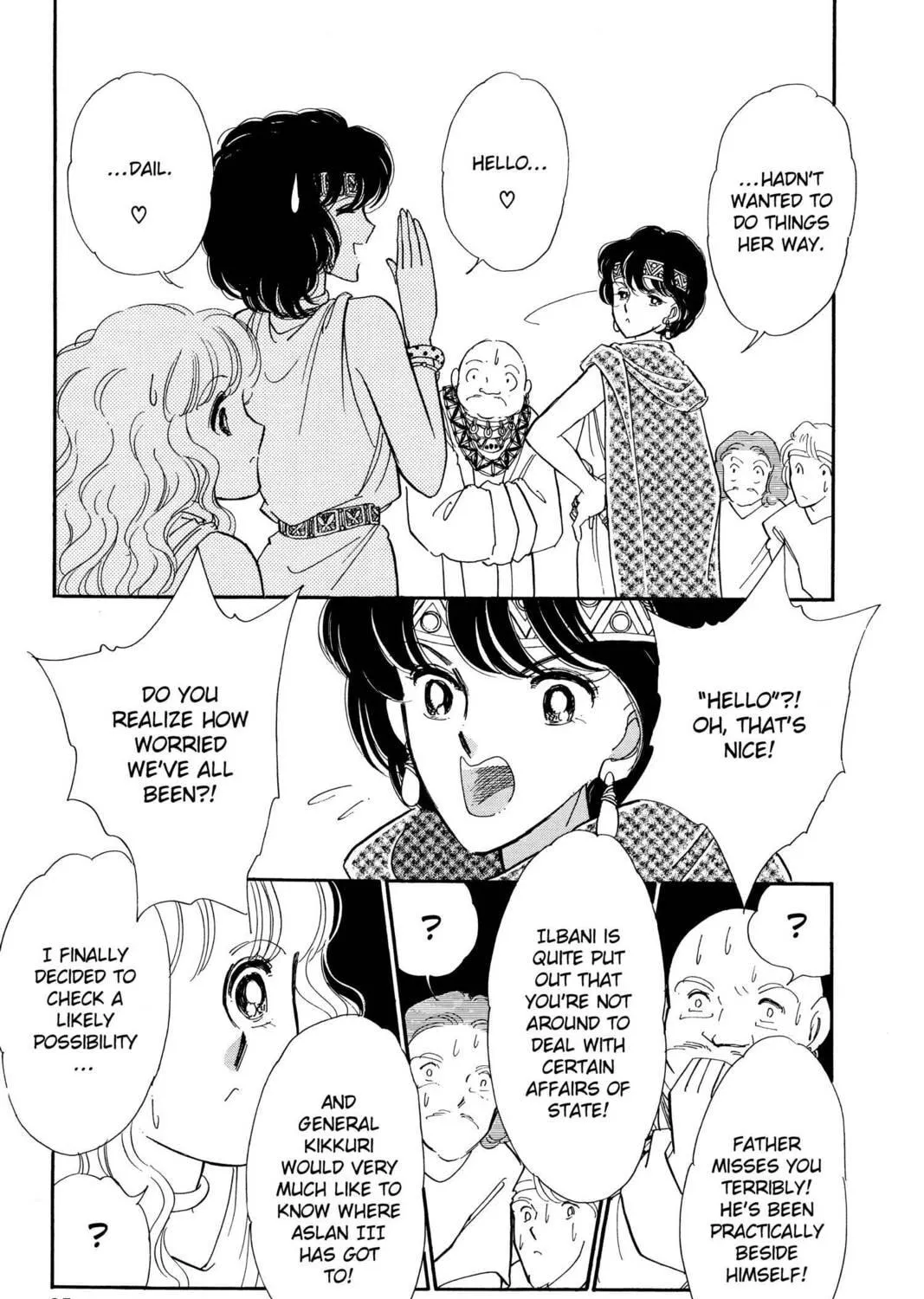 Read Red River chapter 96.2 image 64 on Lezhin