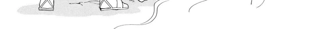Read Red River chapter 96.2 image 7 on Lezhin