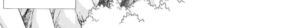 Read Red River chapter 96.2 image 73 on Lezhin