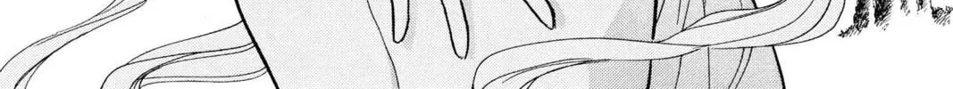 Read Red River chapter 96.3 image 1 on Lezhin