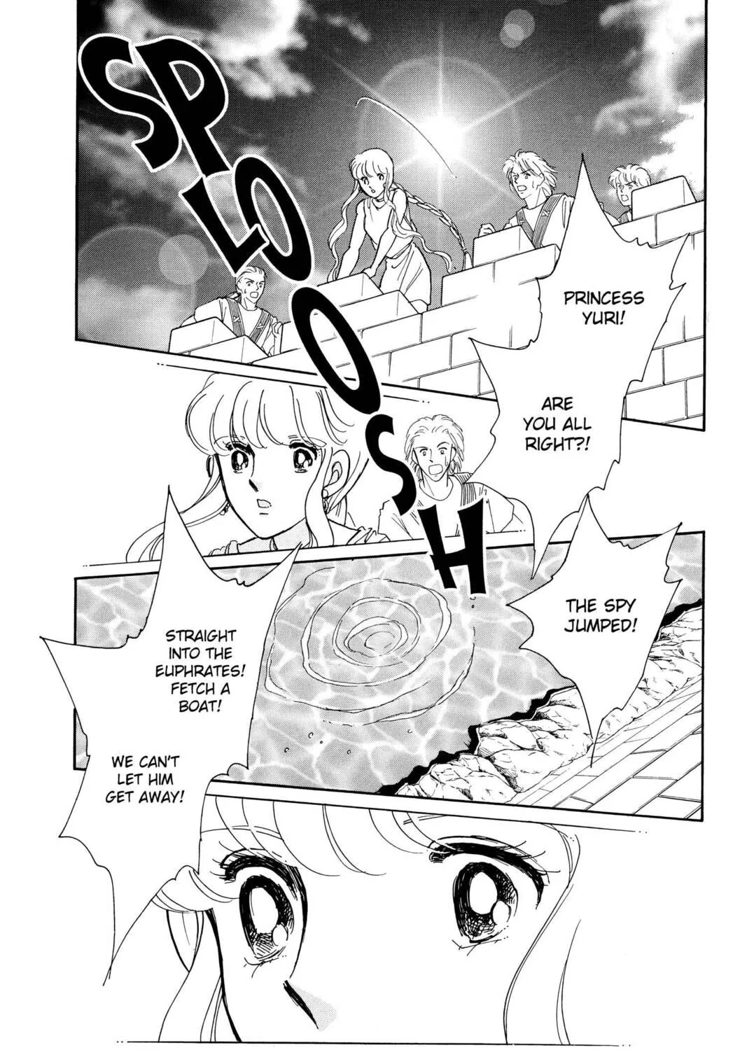 Read Red River chapter 96.3 image 102 on Lezhin