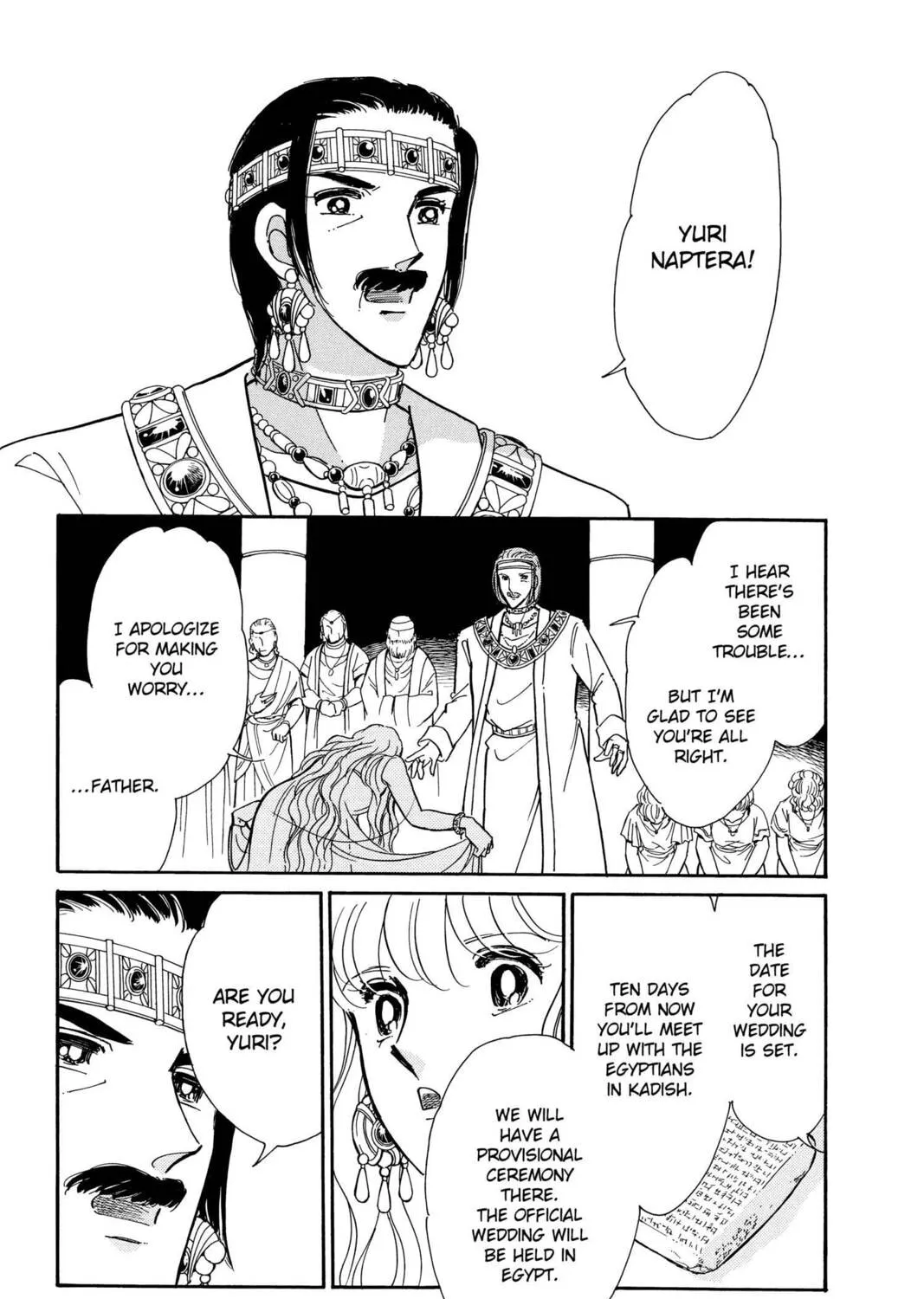 Read Red River chapter 96.3 image 110 on Lezhin