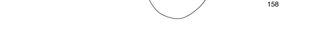 Read Red River chapter 96.3 image 111 on Lezhin