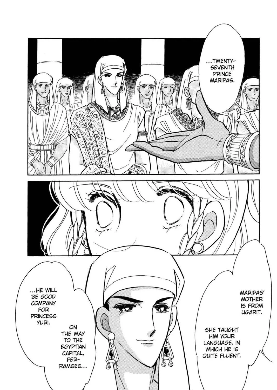Read Red River chapter 96.3 image 118 on Lezhin