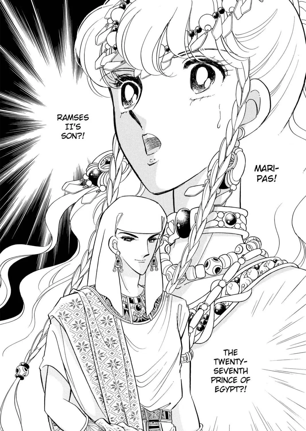 Read Red River chapter 96.3 image 120 on Lezhin