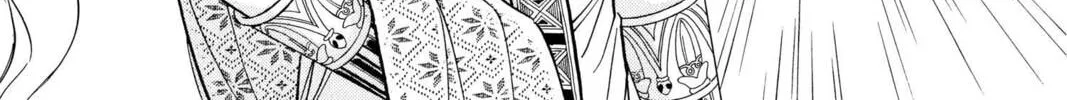 Read Red River chapter 96.3 image 121 on Lezhin