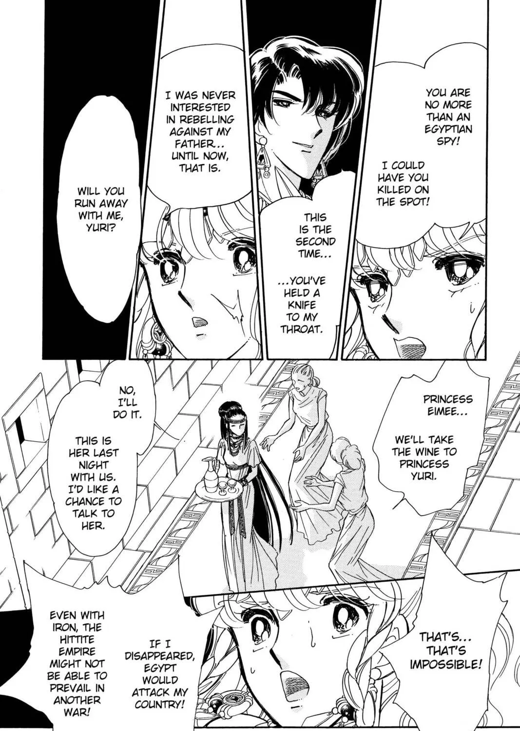 Read Red River chapter 96.3 image 132 on Lezhin