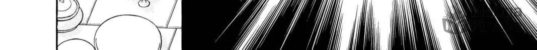 Read Red River chapter 96.3 image 139 on Lezhin