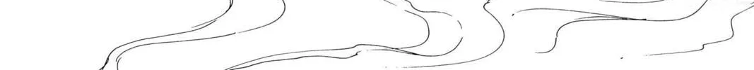 Read Red River chapter 96.3 image 147 on Lezhin