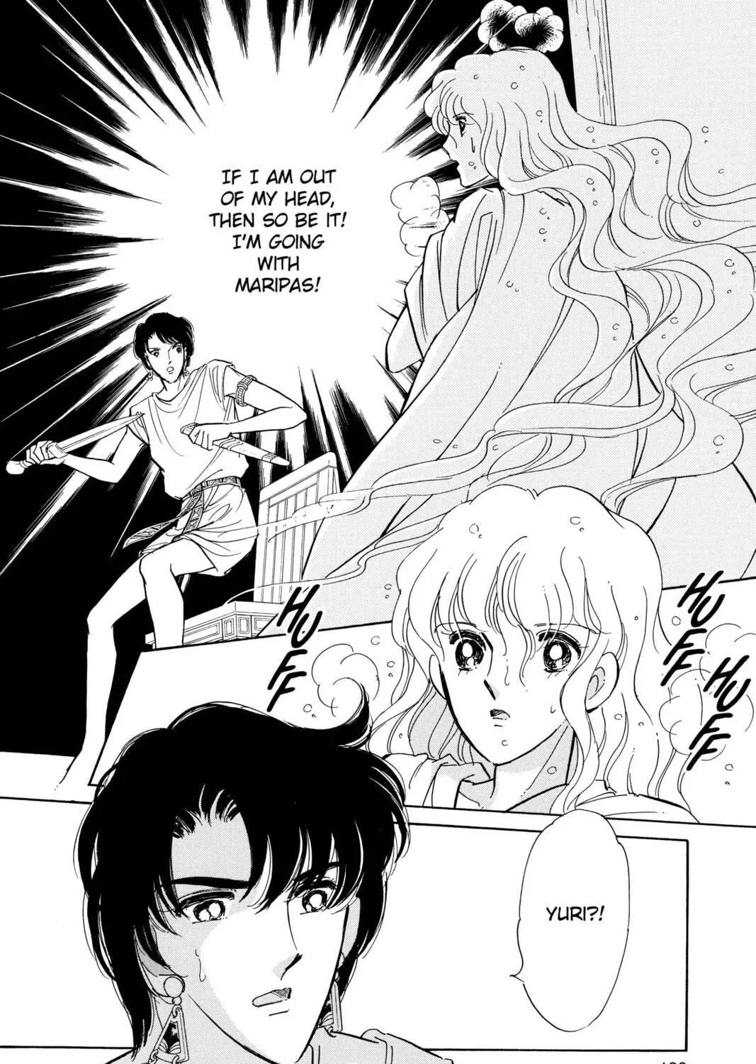 Read Red River chapter 96.3 image 154 on Lezhin