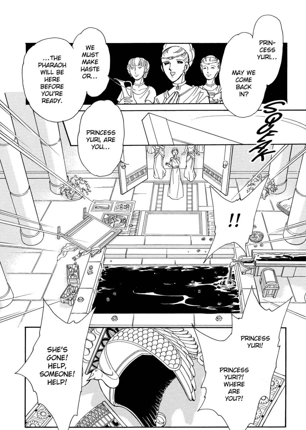 Read Red River chapter 96.3 image 160 on Lezhin